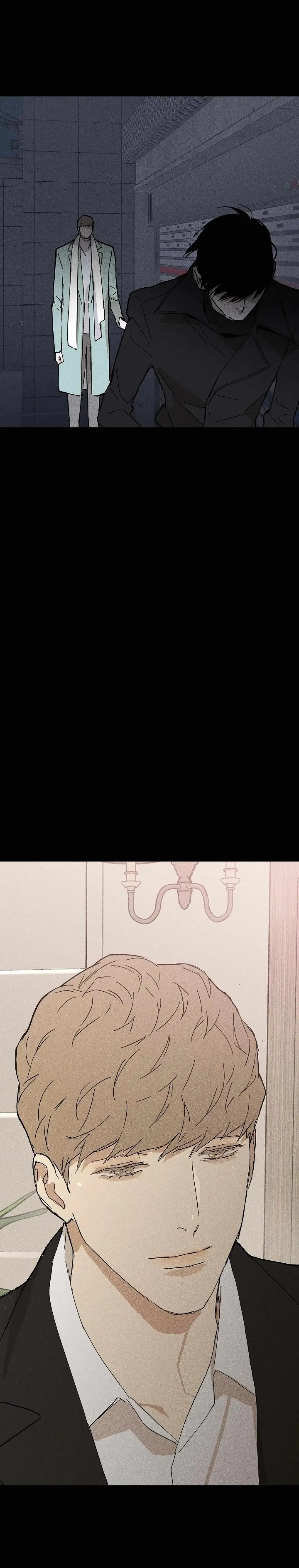 Missing Love: The Marrying Man Chapter 18 page 15 - 