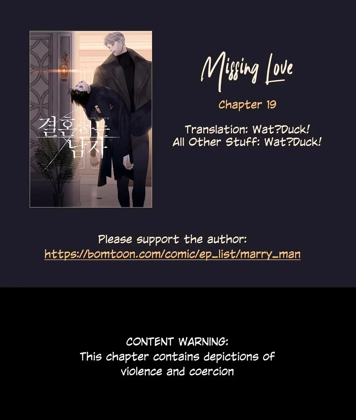 Missing Love: The Marrying Man Chapter 19 page 1 - 