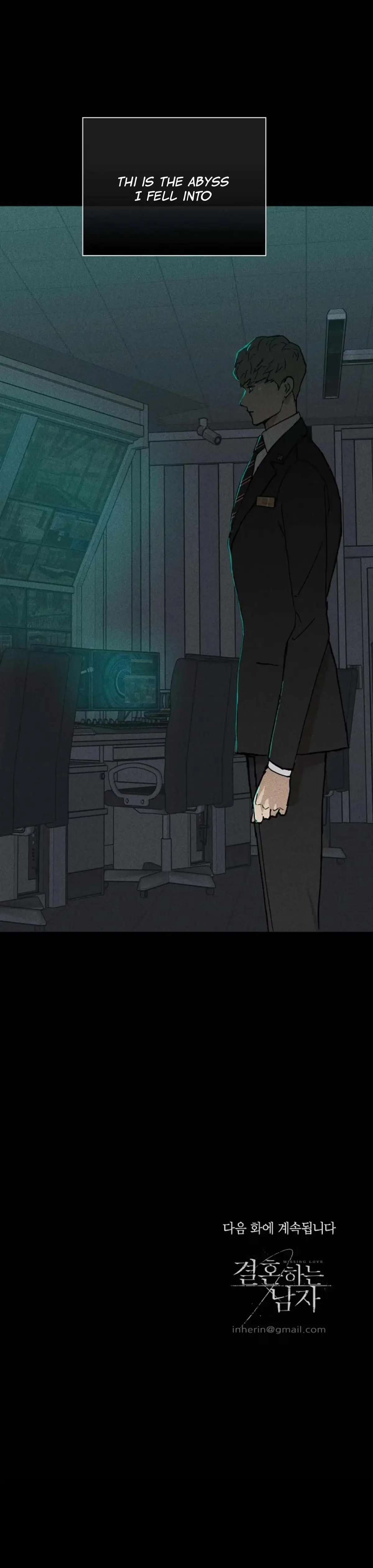 Missing Love: The Marrying Man Chapter 19 page 48 - 