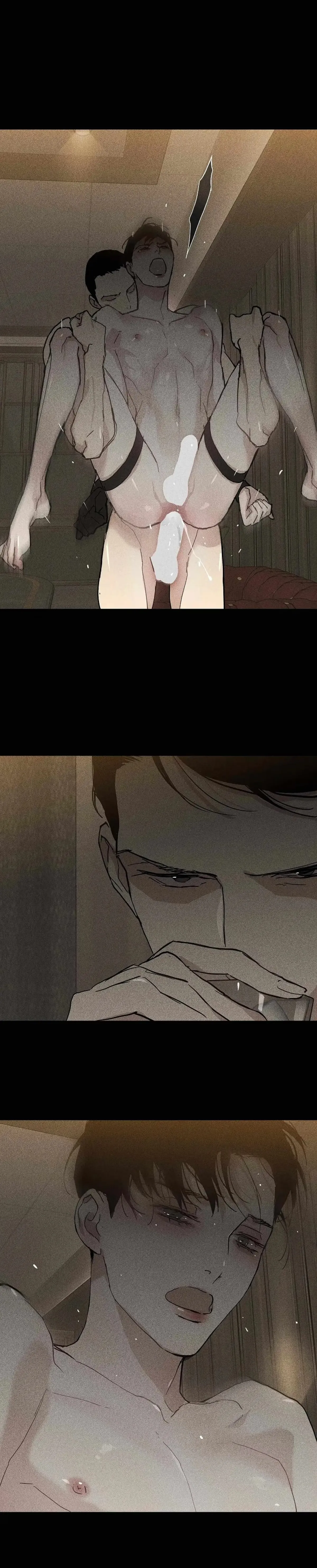 Missing Love: The Marrying Man Chapter 20 page 12 - 