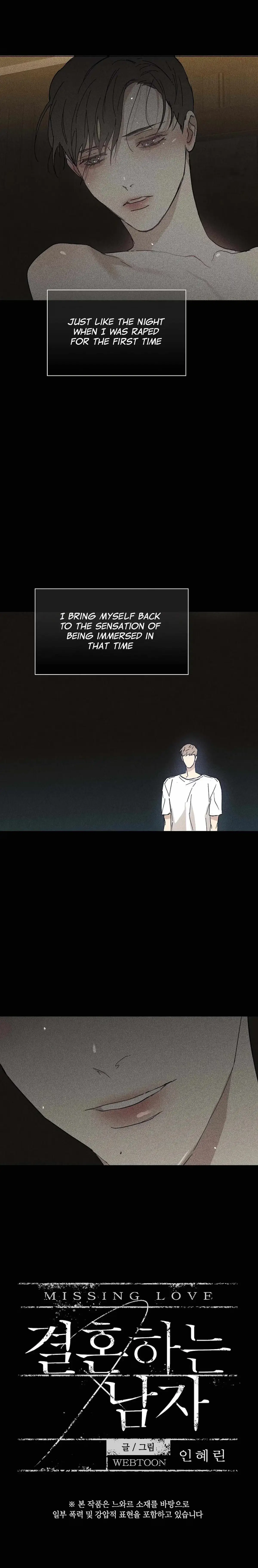 Missing Love: The Marrying Man Chapter 20 page 6 - 