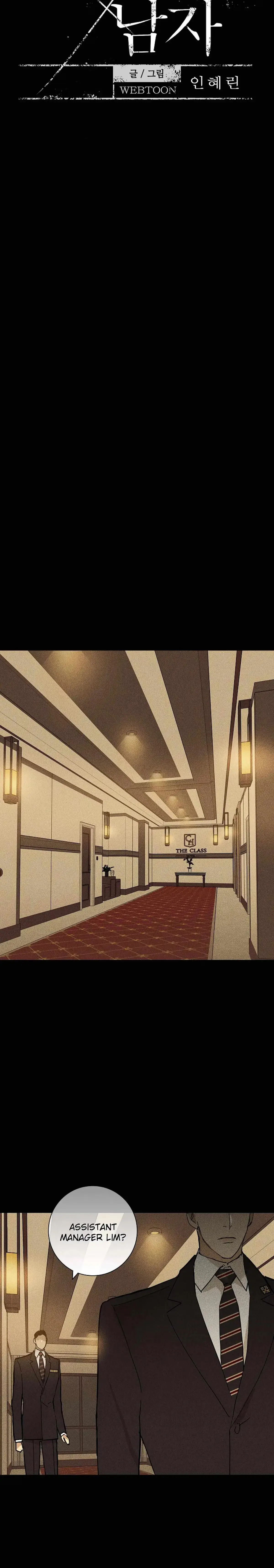 Missing Love: The Marrying Man Chapter 21 page 6 - 