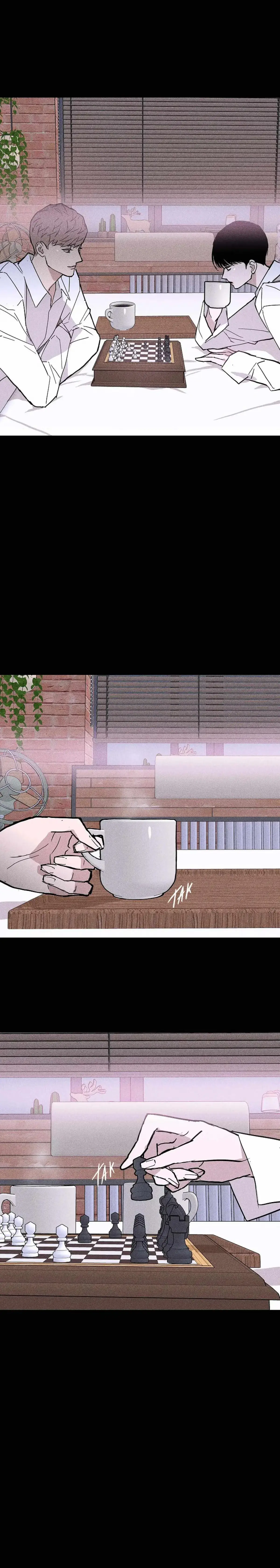 Missing Love: The Marrying Man Chapter 24 page 17 - 