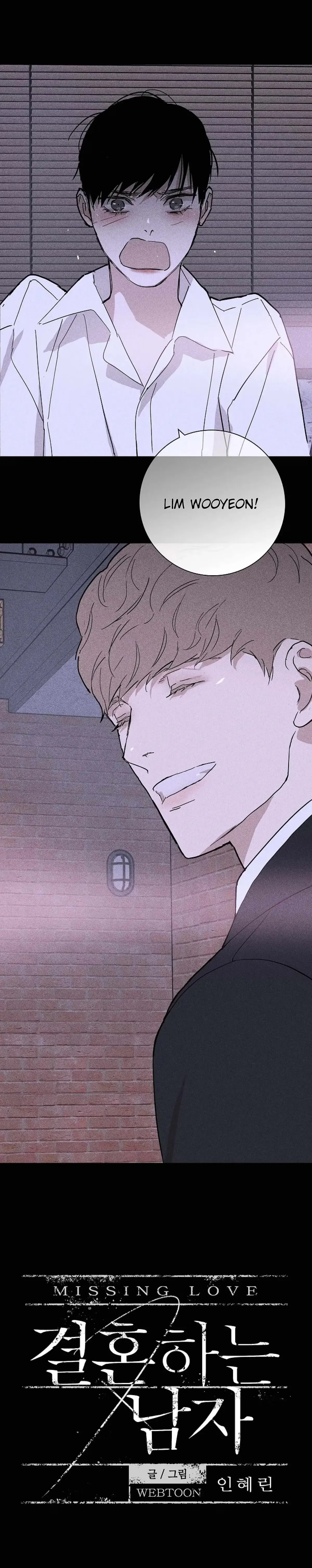 Missing Love: The Marrying Man Chapter 24 page 7 - 
