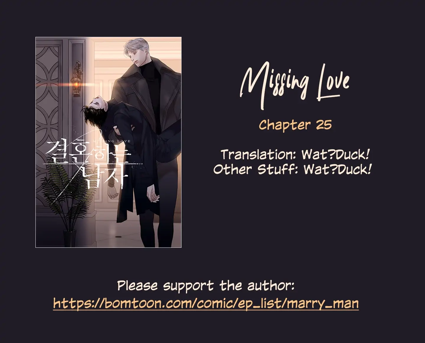 Missing Love: The Marrying Man Chapter 25 page 1 - 
