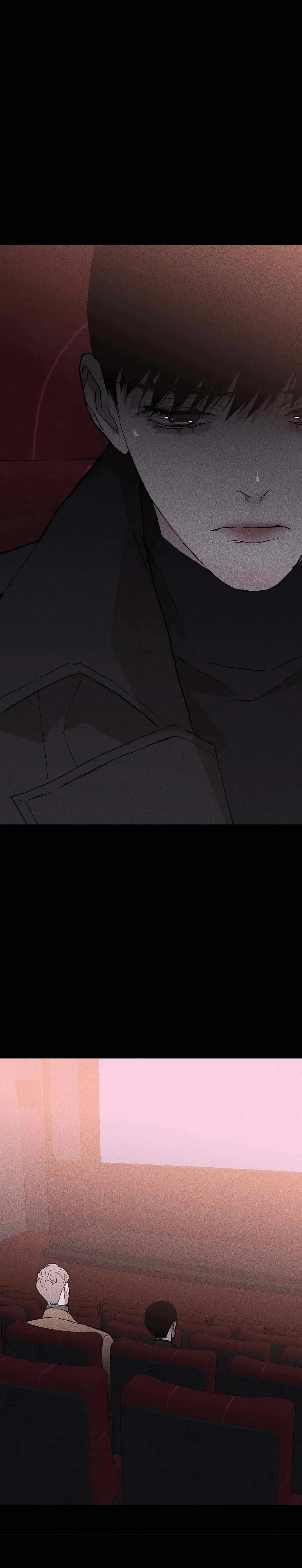 Missing Love: The Marrying Man Chapter 26 page 12 - 
