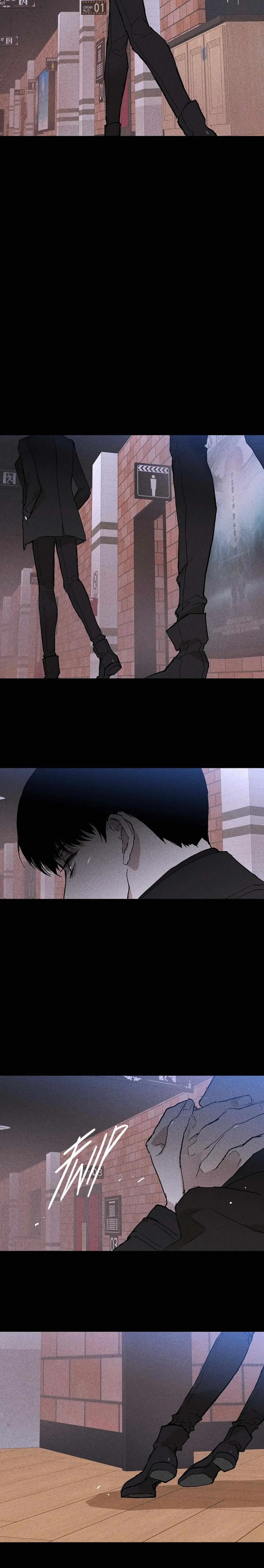 Missing Love: The Marrying Man Chapter 26 page 18 - 