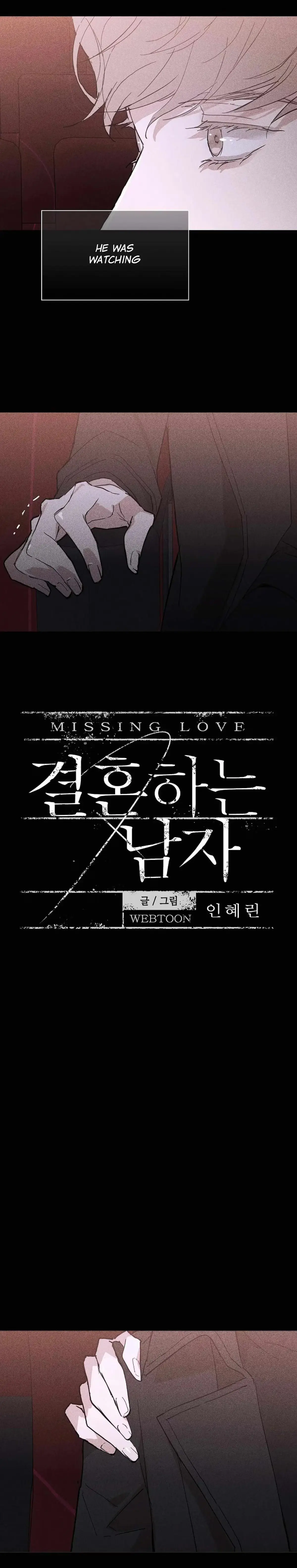 Missing Love: The Marrying Man Chapter 26 page 4 - 