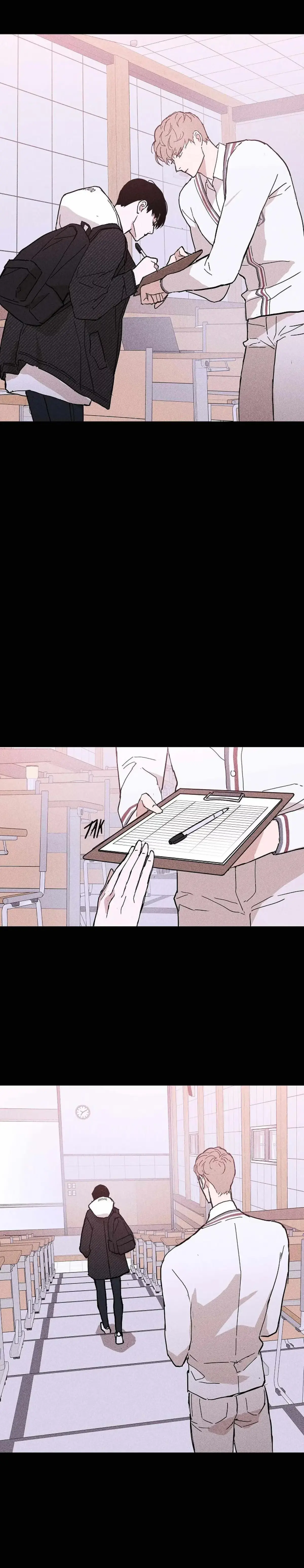 Missing Love: The Marrying Man Chapter 27 page 23 - 