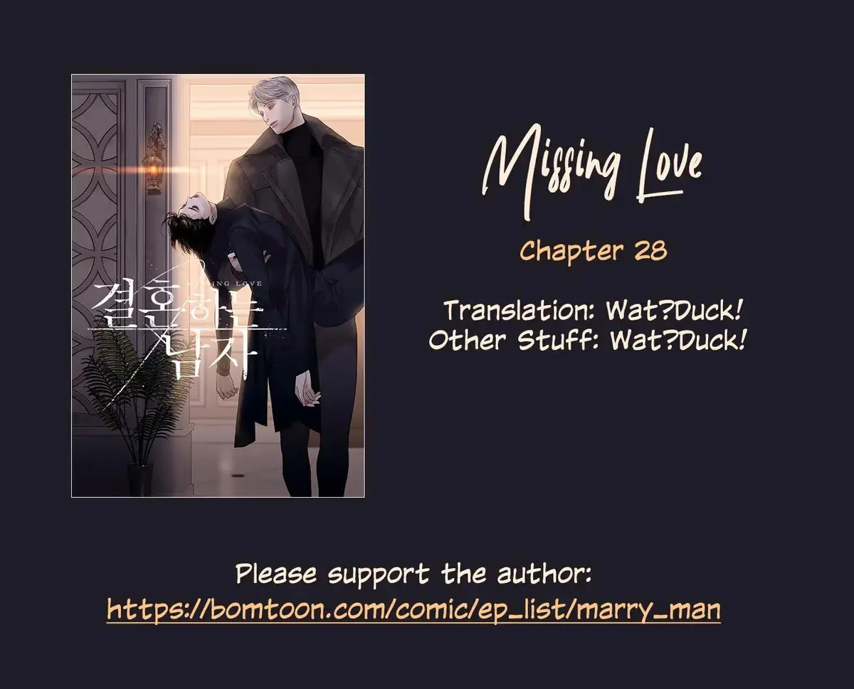 Missing Love: The Marrying Man Chapter 28 page 1 - 