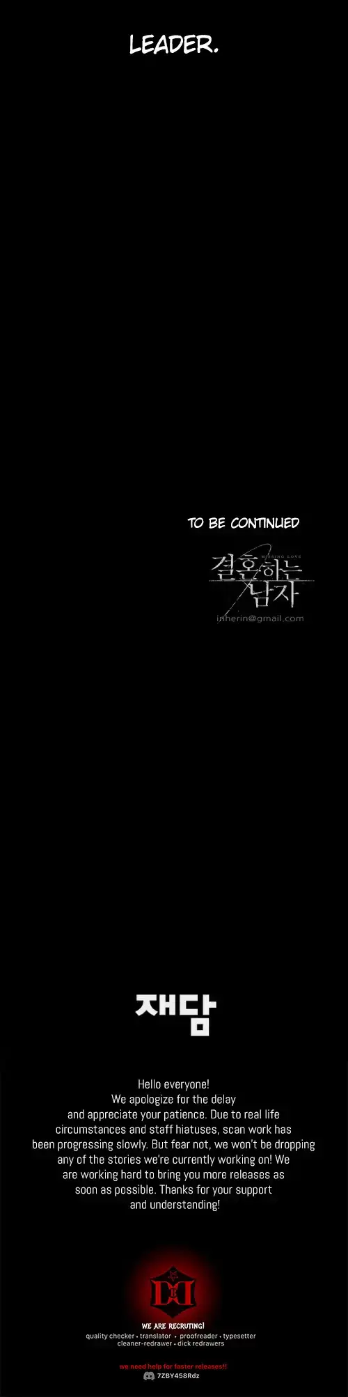 Missing Love: The Marrying Man Chapter 3 page 32 - 