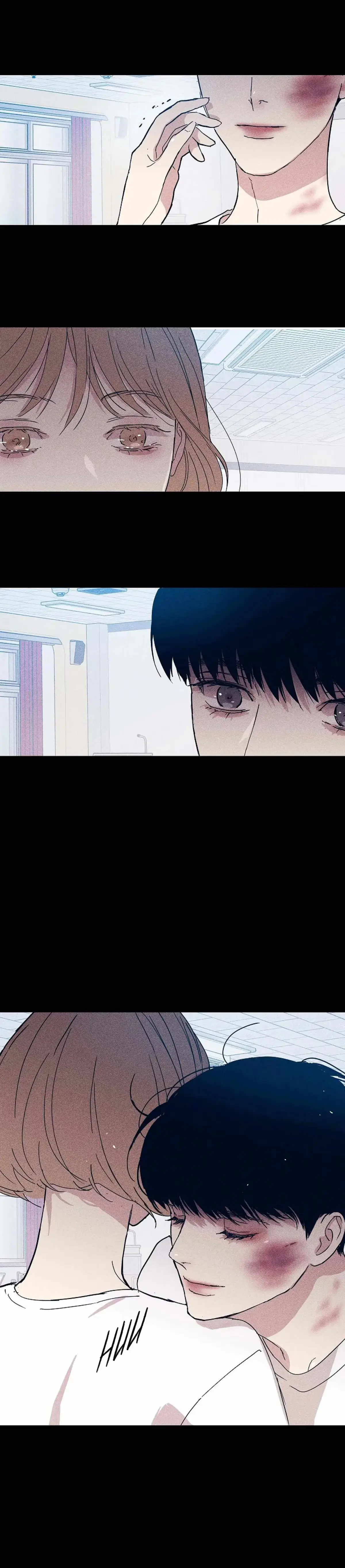 Missing Love: The Marrying Man Chapter 31 page 11 - 