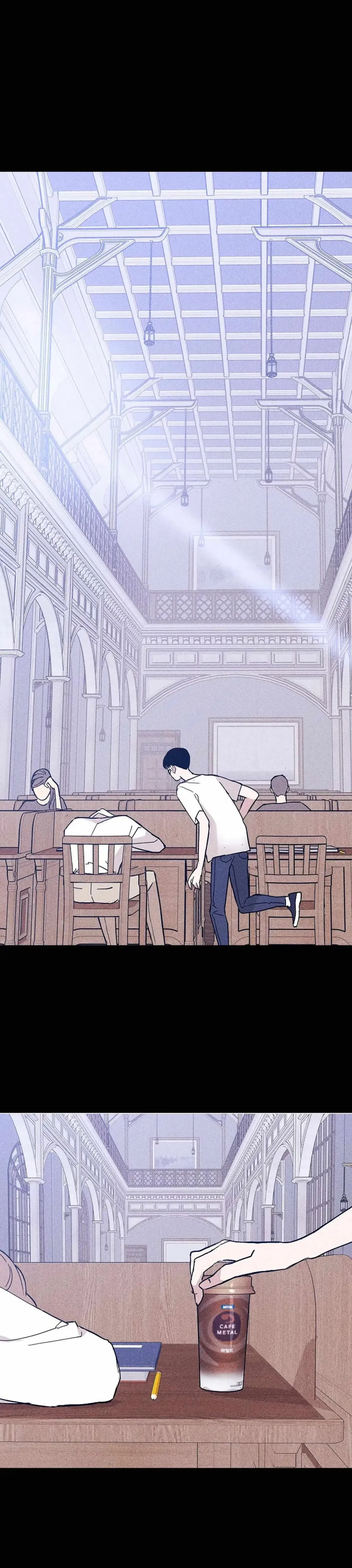 Missing Love: The Marrying Man Chapter 31 page 23 - 