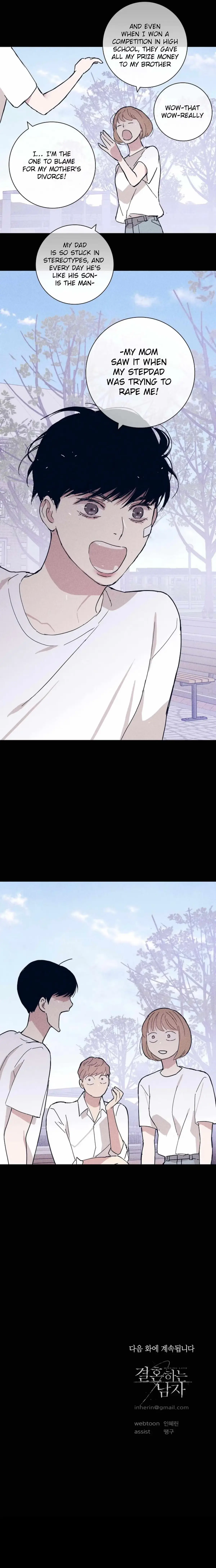 Missing Love: The Marrying Man Chapter 31 page 32 - 
