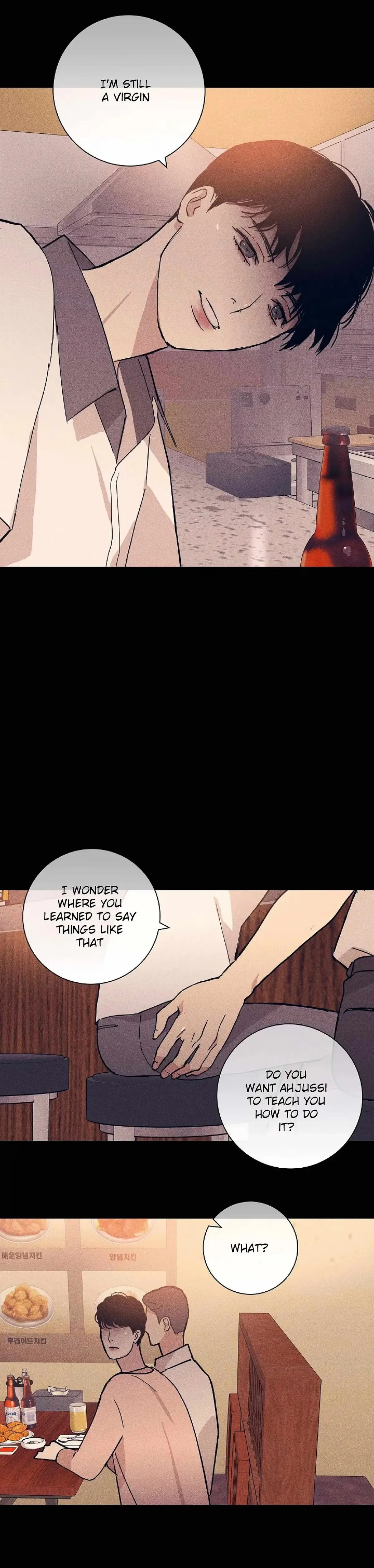 Missing Love: The Marrying Man Chapter 32 page 14 - 