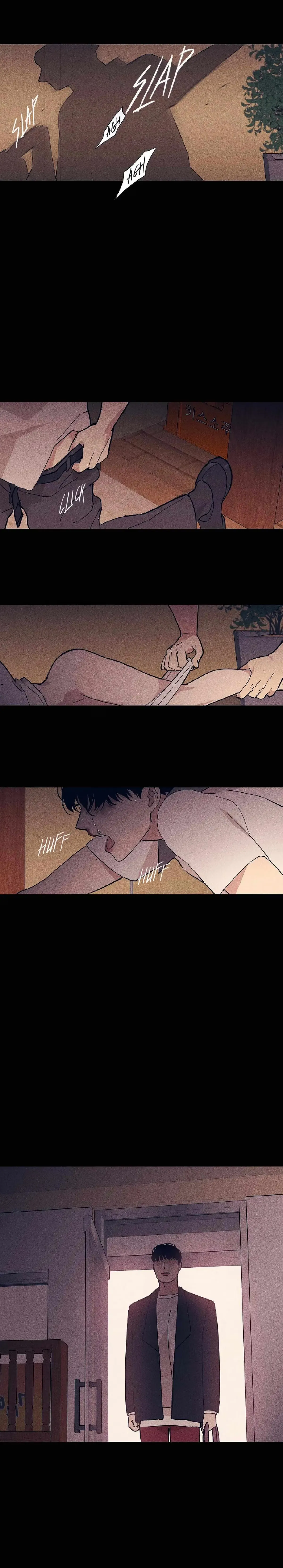 Missing Love: The Marrying Man Chapter 32 page 17 - 