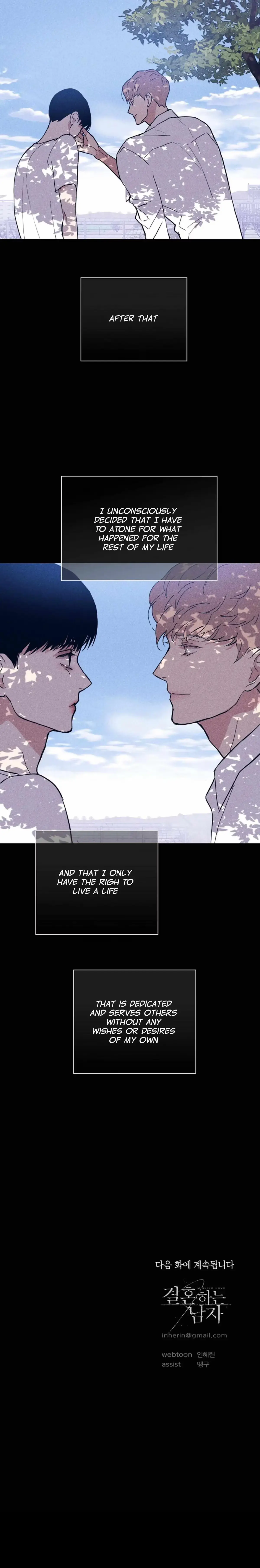 Missing Love: The Marrying Man Chapter 32 page 46 - 