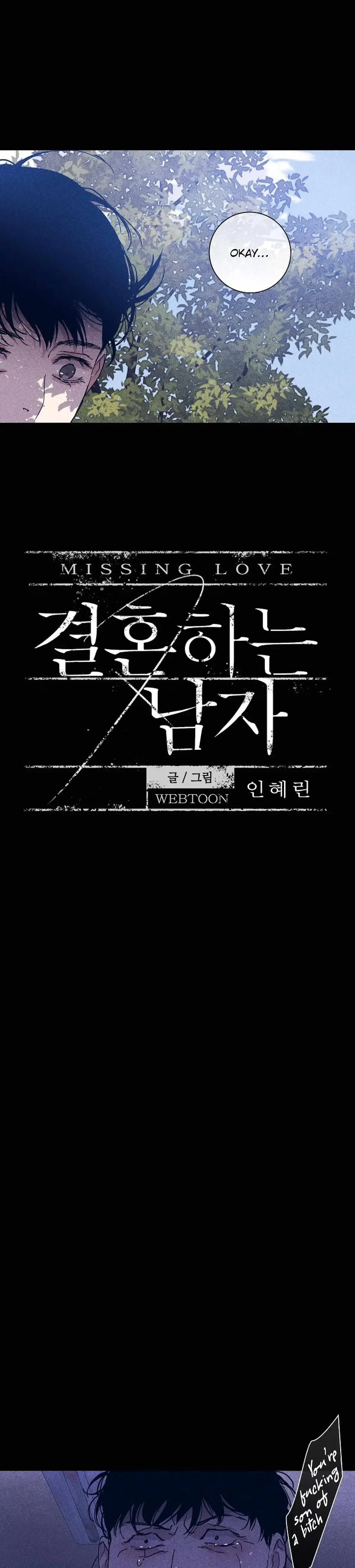 Missing Love: The Marrying Man Chapter 32 page 9 - 