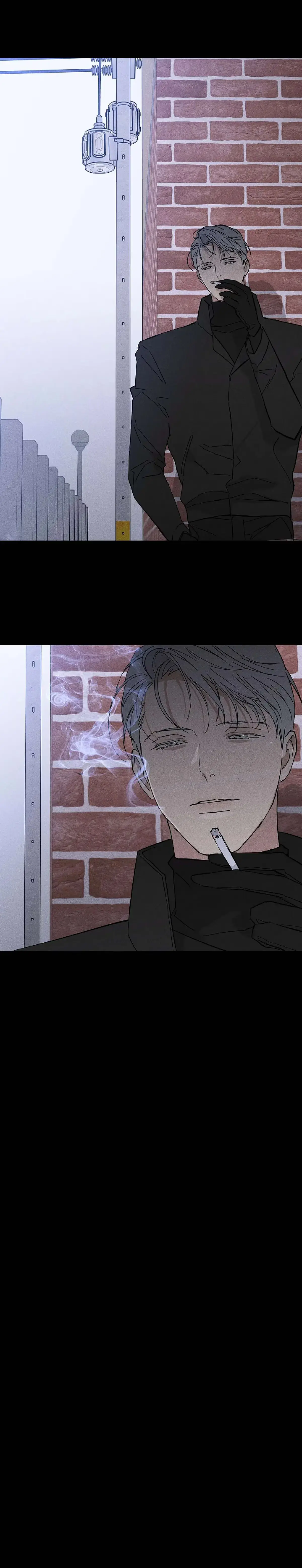 Missing Love: The Marrying Man Chapter 37 page 15 - 