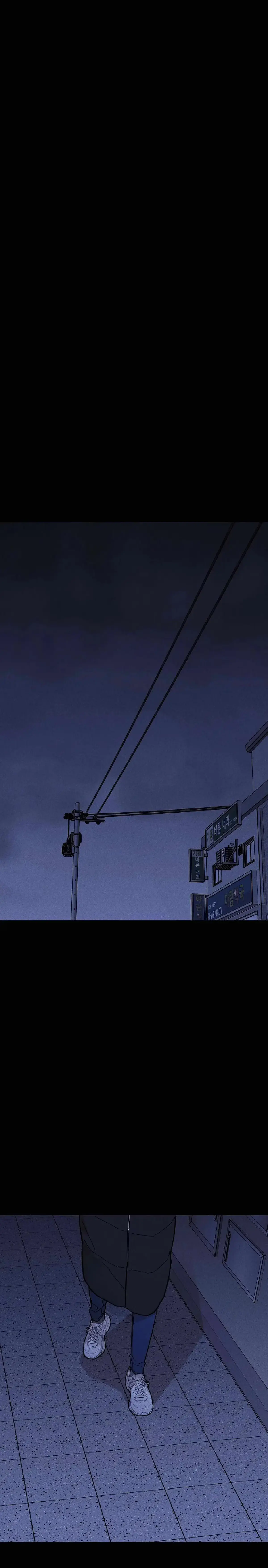 Missing Love: The Marrying Man Chapter 38 page 38 - 