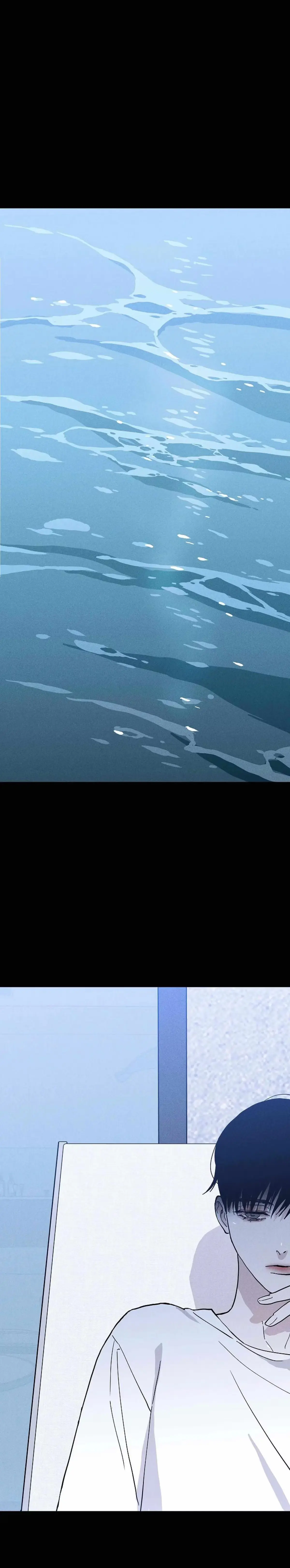 Missing Love: The Marrying Man Chapter 39 page 2 - 