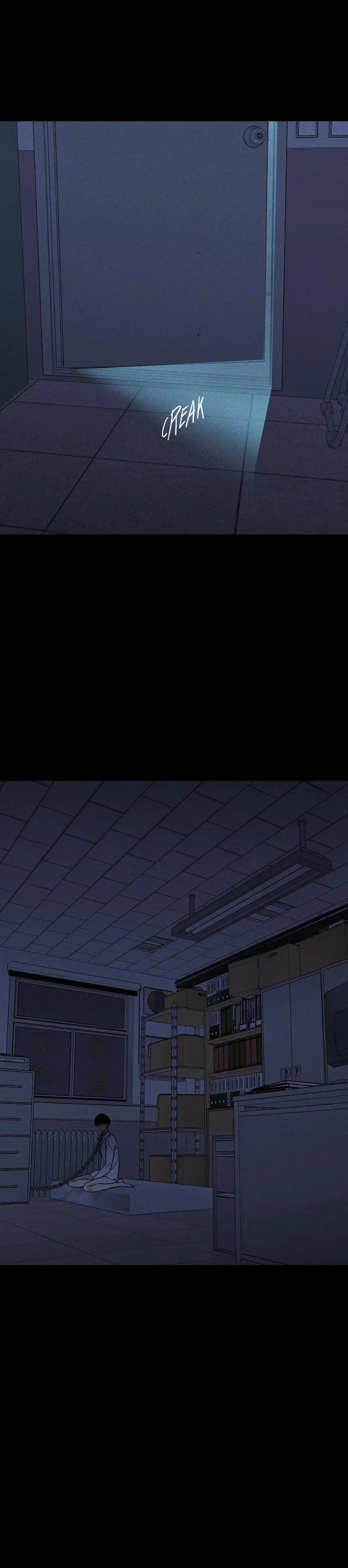 Missing Love: The Marrying Man Chapter 40 page 12 - 