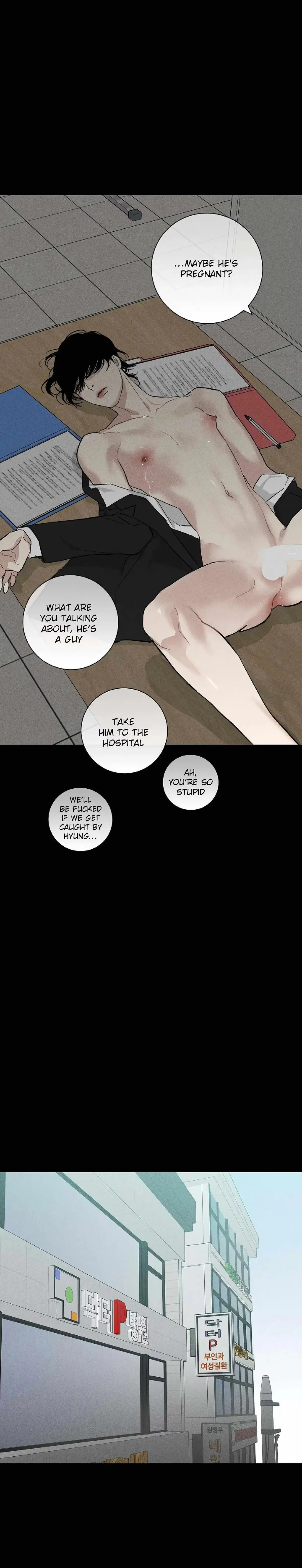 Missing Love: The Marrying Man Chapter 40 page 34 - 