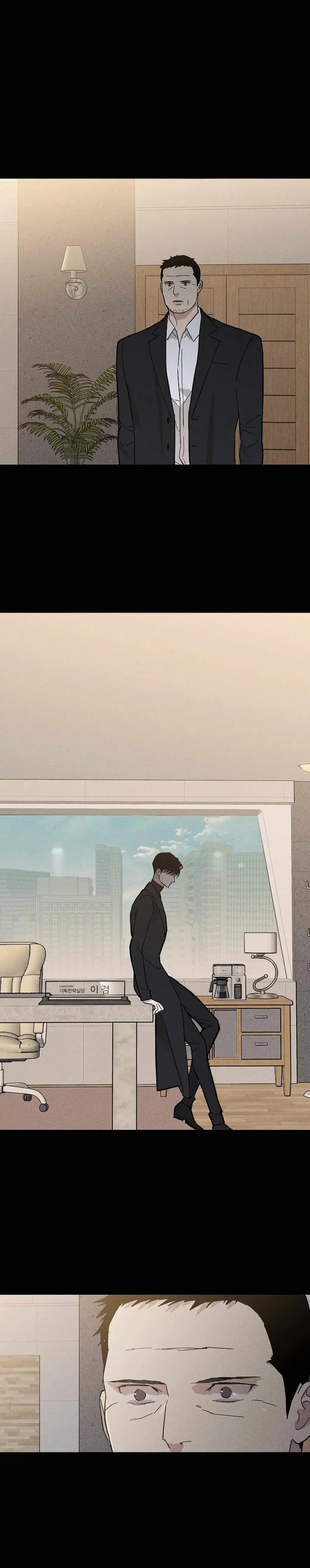 Missing Love: The Marrying Man Chapter 41 page 39 - 