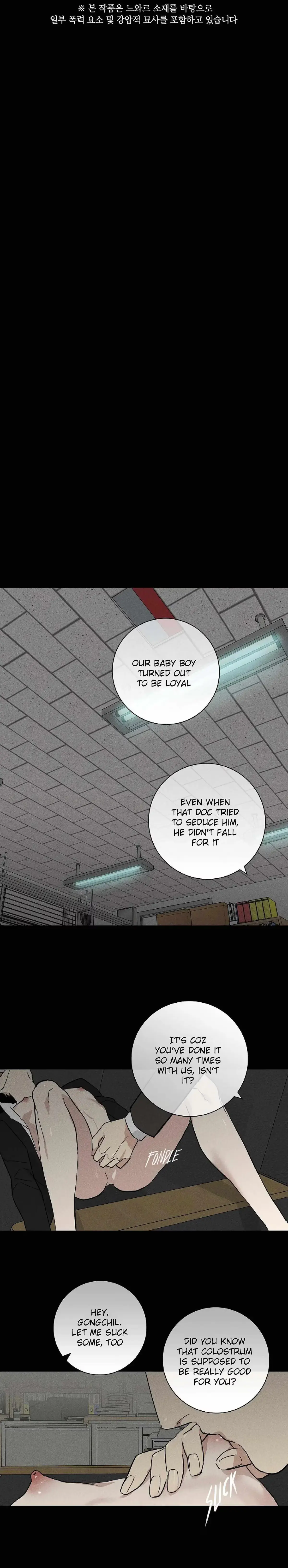 Missing Love: The Marrying Man Chapter 41 page 6 - 
