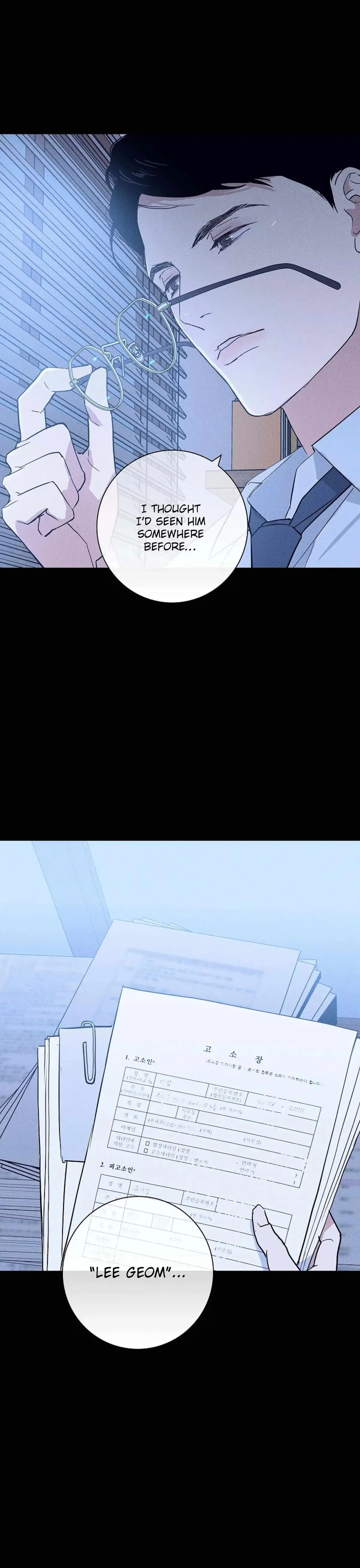 Missing Love: The Marrying Man Chapter 42 page 16 - 