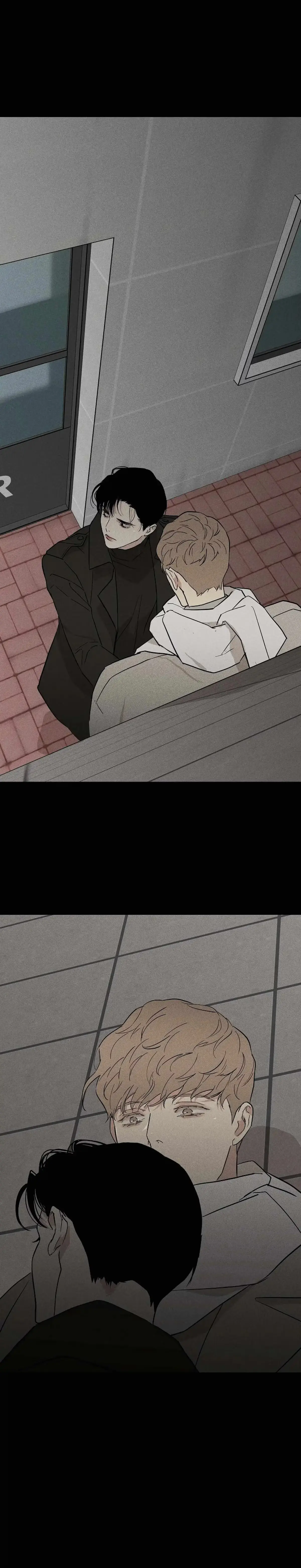 Missing Love: The Marrying Man Chapter 42 page 35 - 