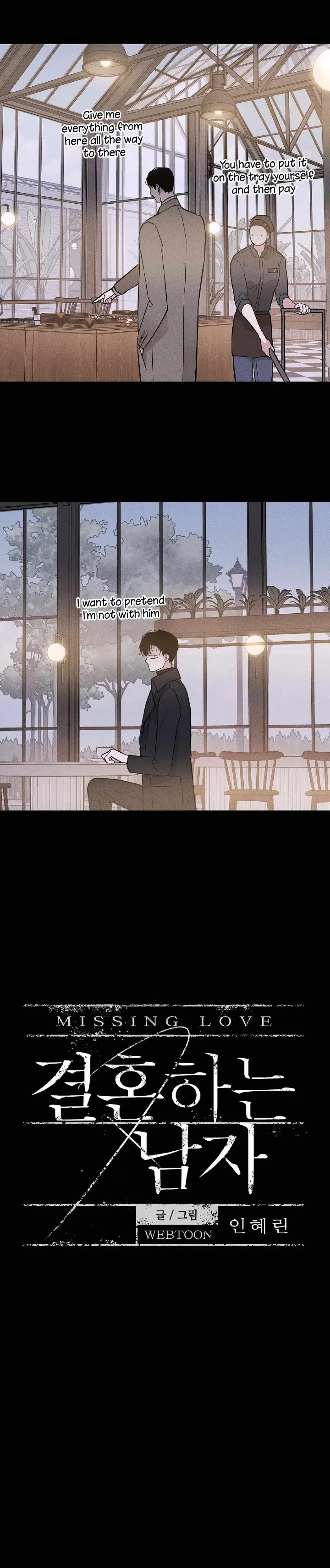 Missing Love: The Marrying Man Chapter 42 page 6 - 