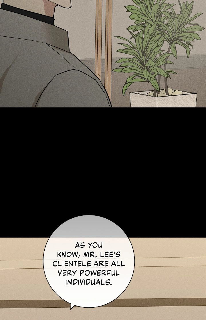 Missing Love: The Marrying Man Chapter 43 page 12 - 