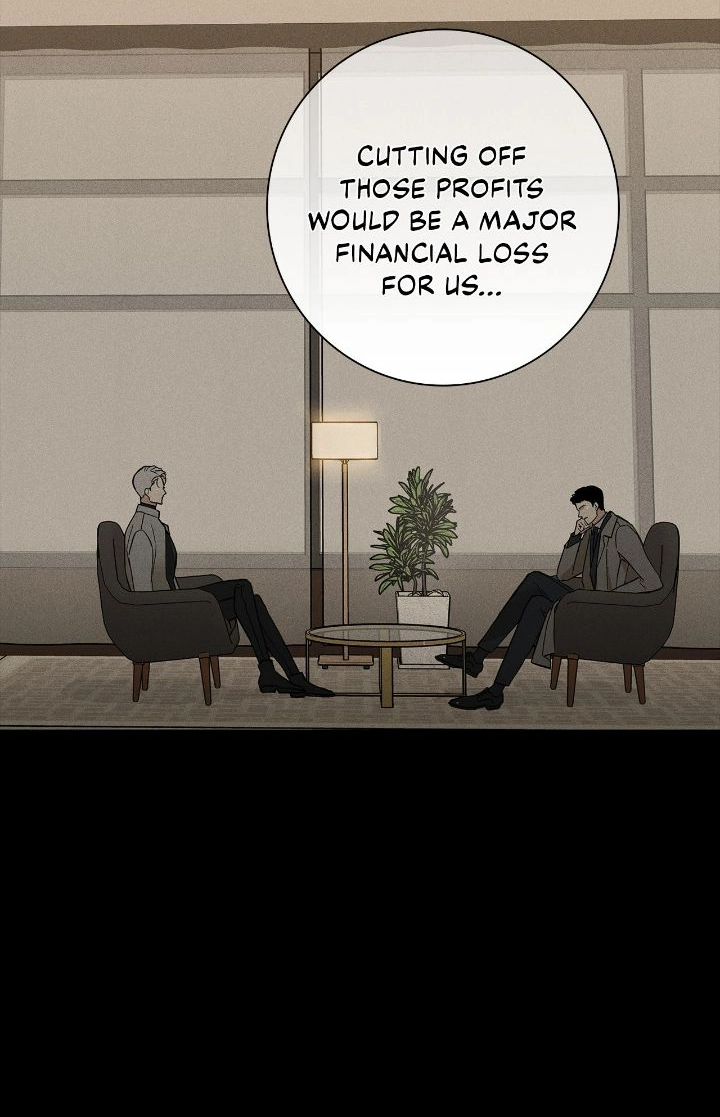 Missing Love: The Marrying Man Chapter 43 page 13 - 