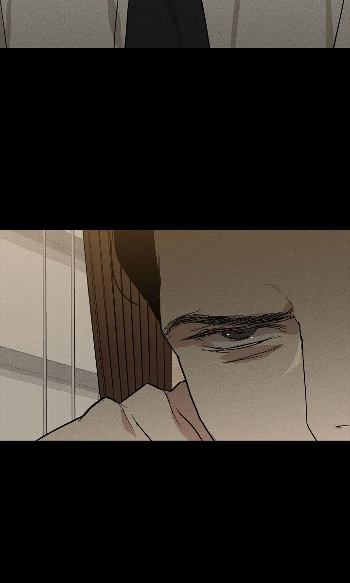 Missing Love: The Marrying Man Chapter 43 page 15 - 