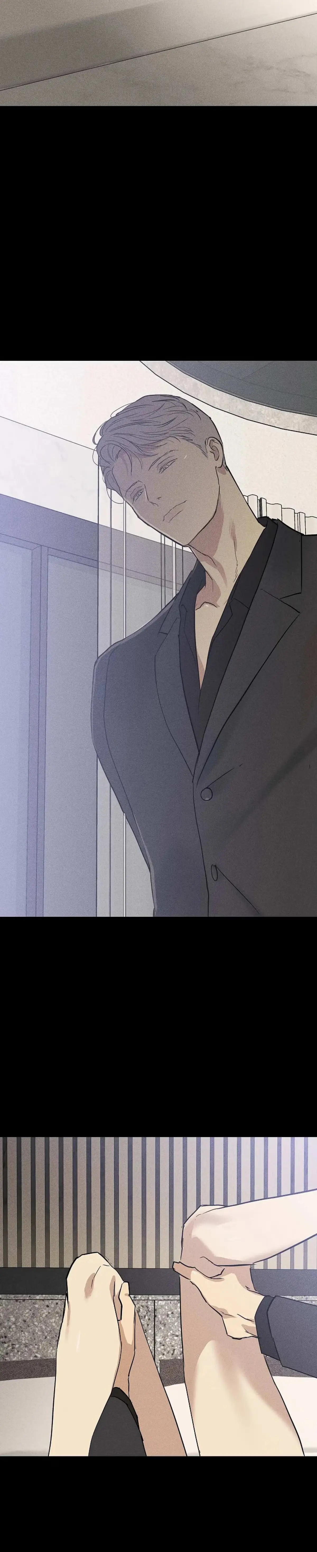 Missing Love: The Marrying Man Chapter 44 page 18 - 