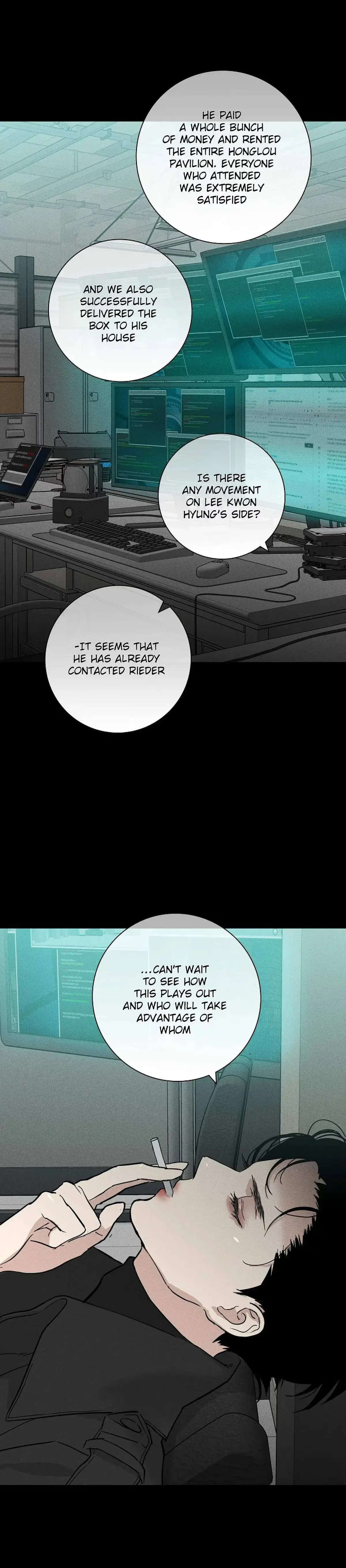 Missing Love: The Marrying Man Chapter 45 page 17 - 