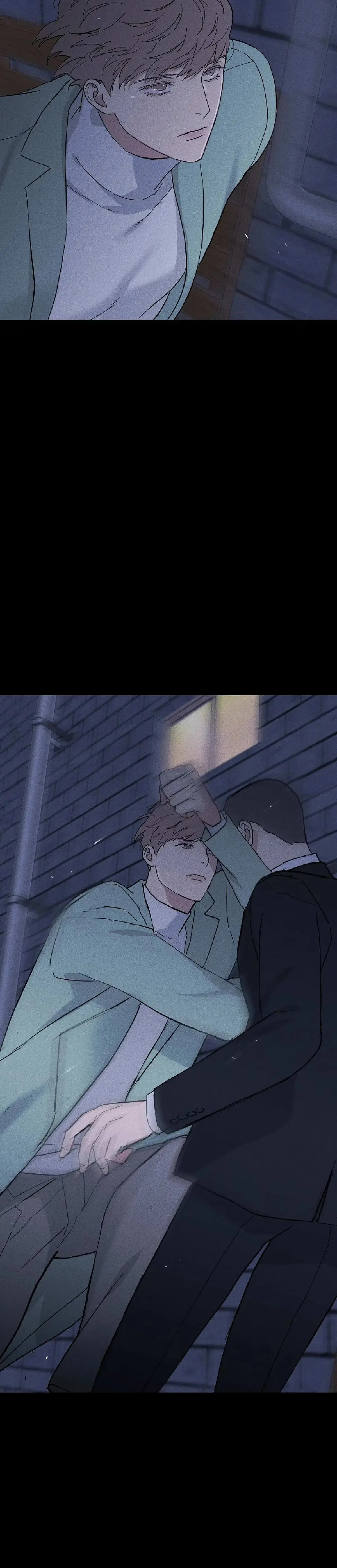 Missing Love: The Marrying Man Chapter 45 page 6 - 
