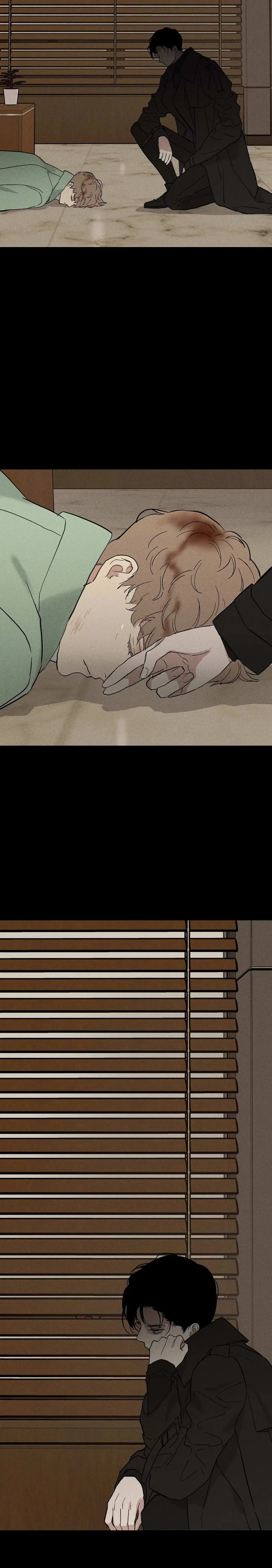 Missing Love: The Marrying Man Chapter 46 page 6 - 