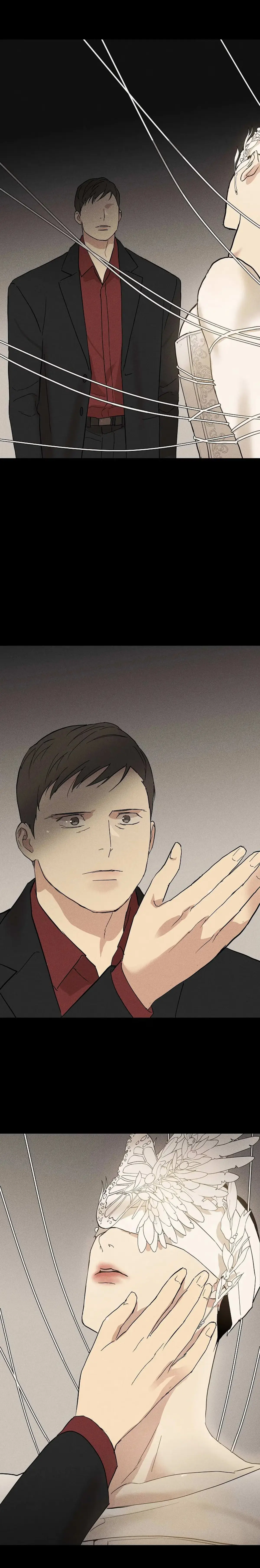Missing Love: The Marrying Man Chapter 47 page 11 - 