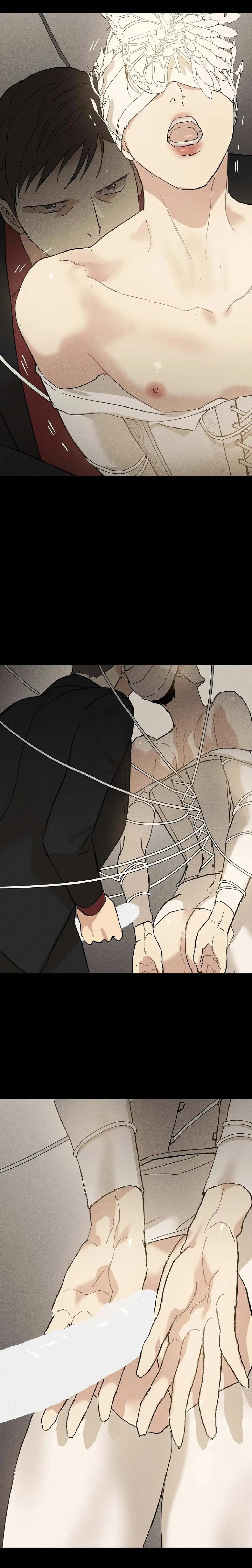 Missing Love: The Marrying Man Chapter 47 page 22 - 