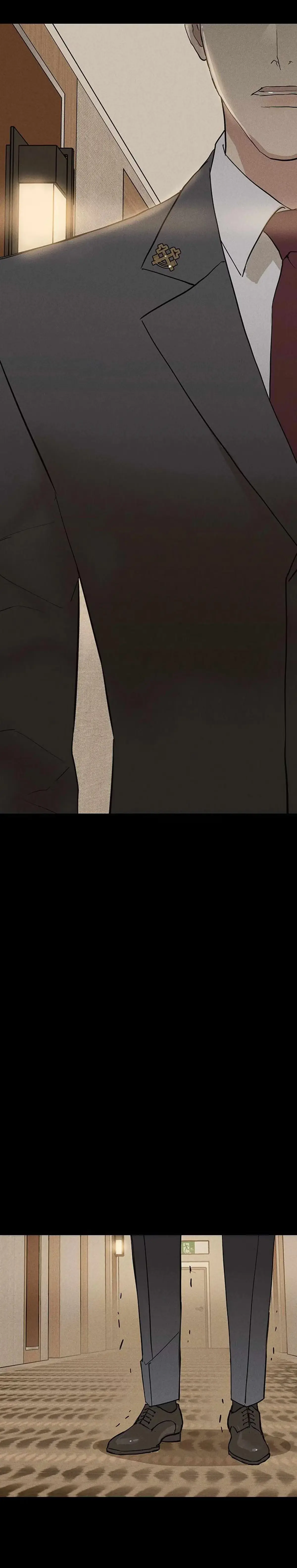 Missing Love: The Marrying Man Chapter 48 page 13 - 