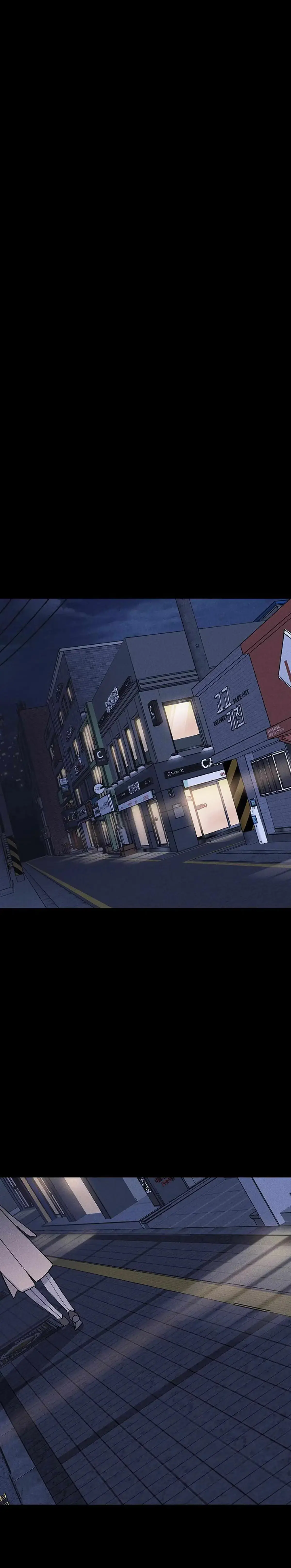 Missing Love: The Marrying Man Chapter 48 page 32 - 
