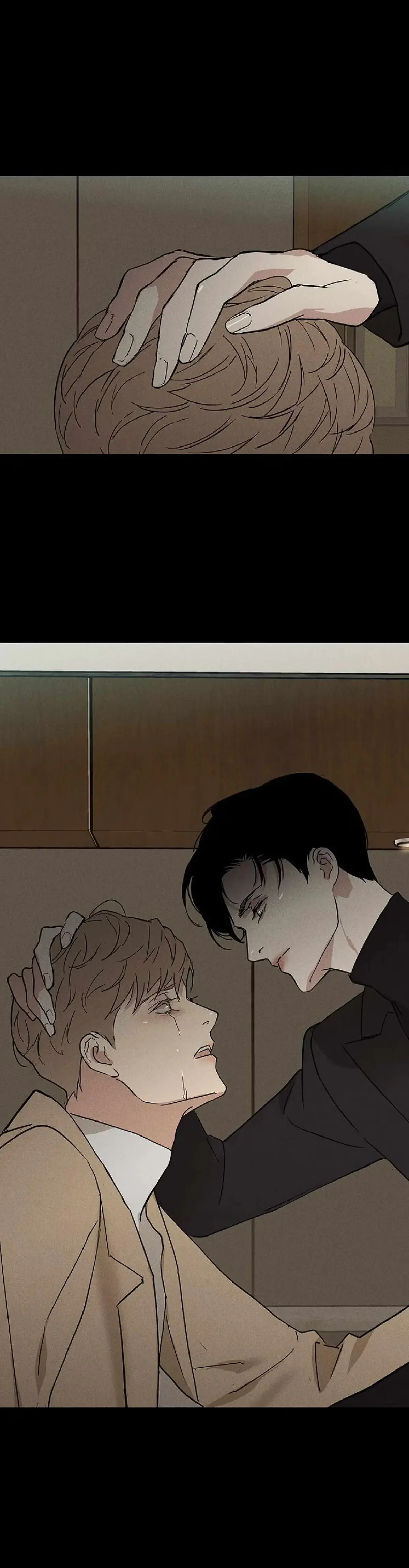 Missing Love: The Marrying Man Chapter 49 page 13 - 