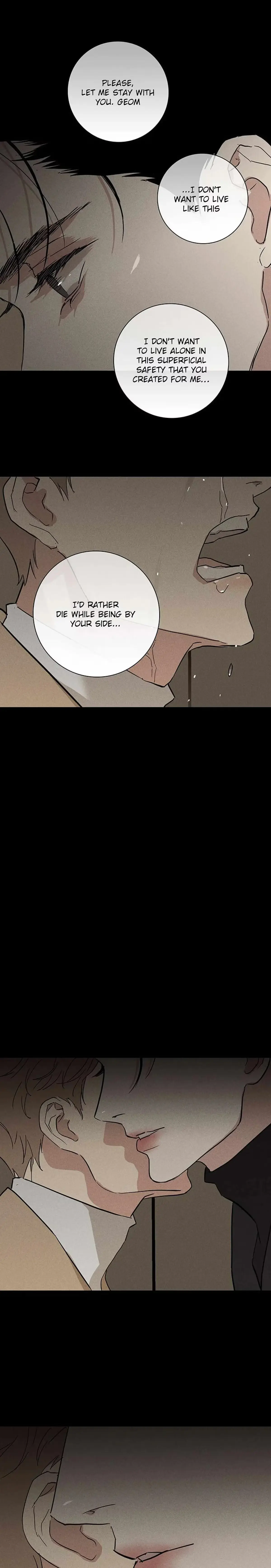Missing Love: The Marrying Man Chapter 49 page 17 - 