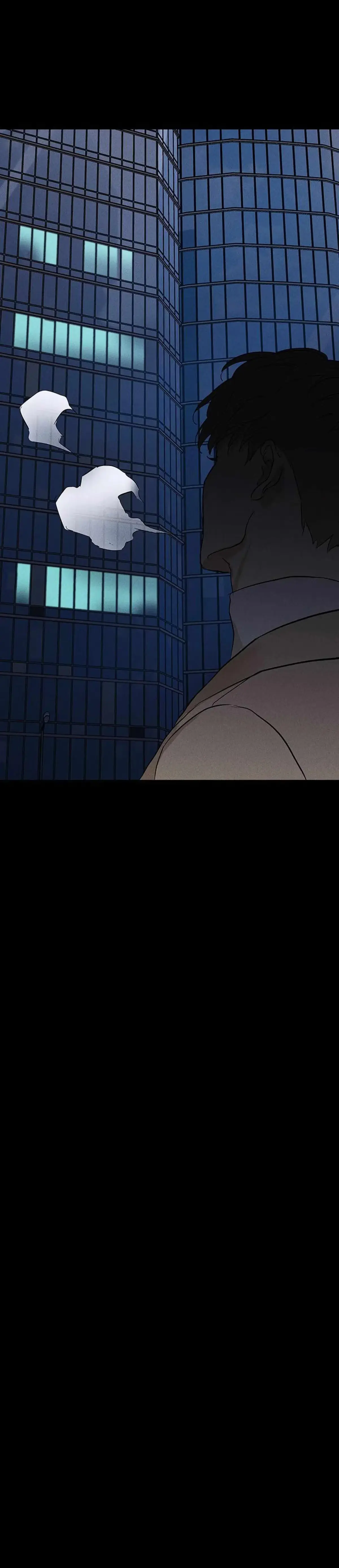 Missing Love: The Marrying Man Chapter 49 page 32 - 