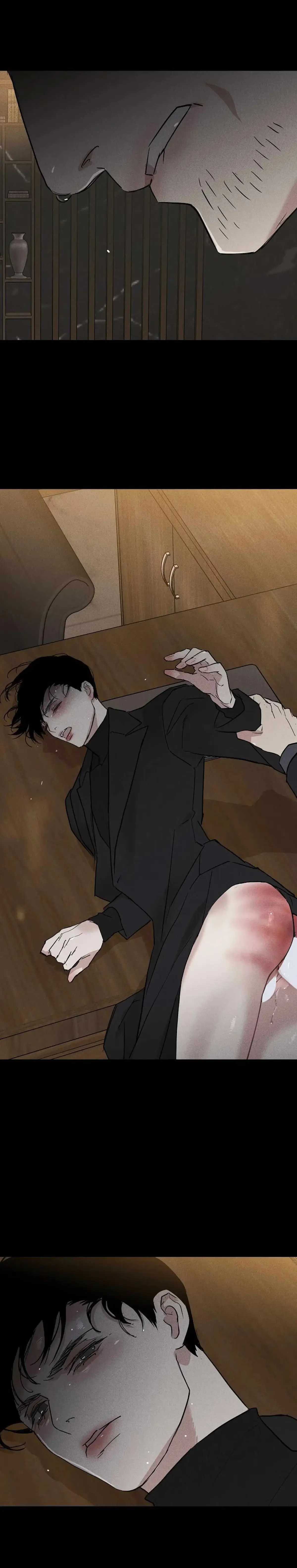 Missing Love: The Marrying Man Chapter 50 page 32 - 