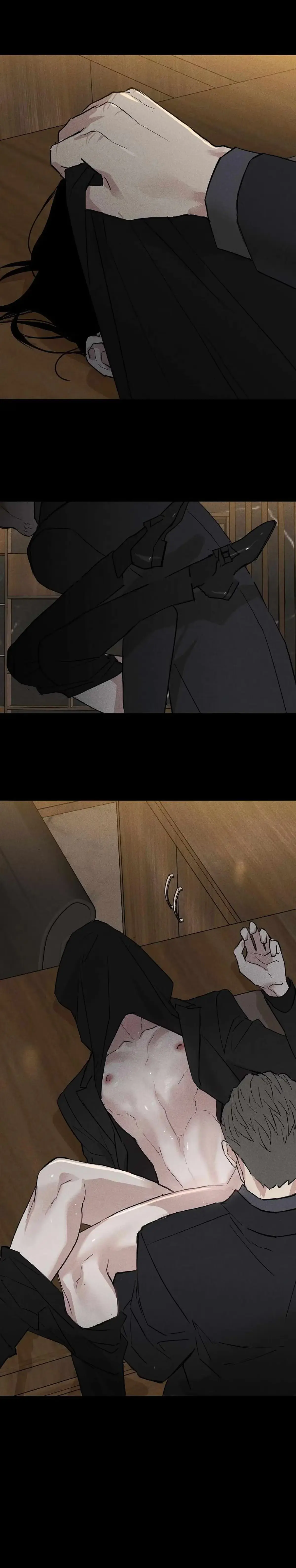 Missing Love: The Marrying Man Chapter 50 page 34 - 
