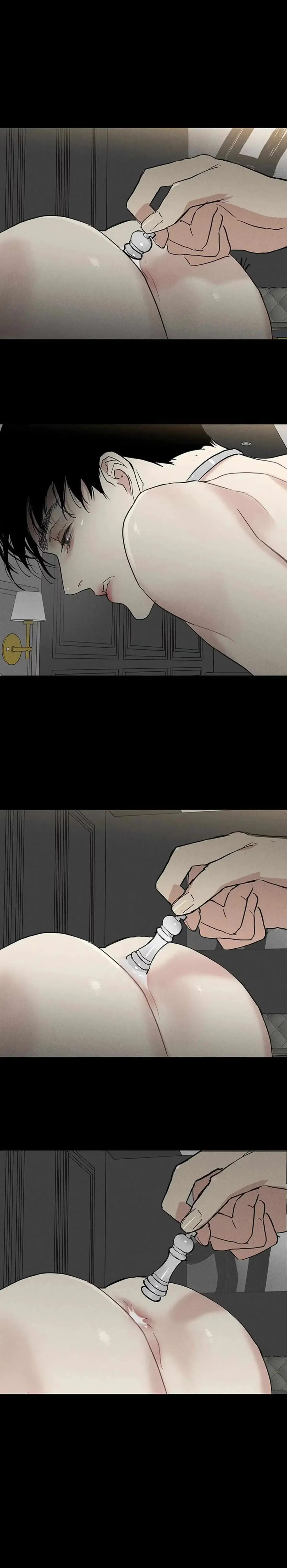 Missing Love: The Marrying Man Chapter 51 page 16 - 