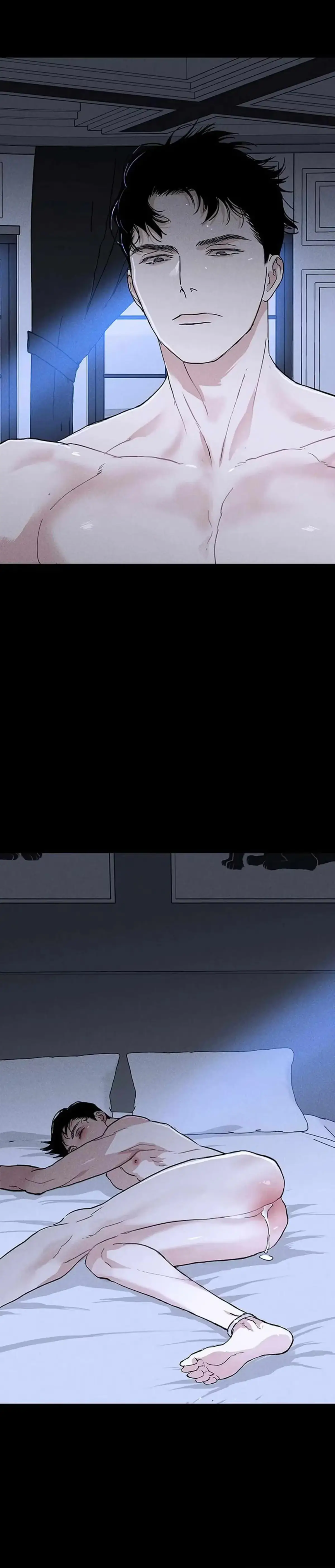 Missing Love: The Marrying Man Chapter 51 page 25 - 